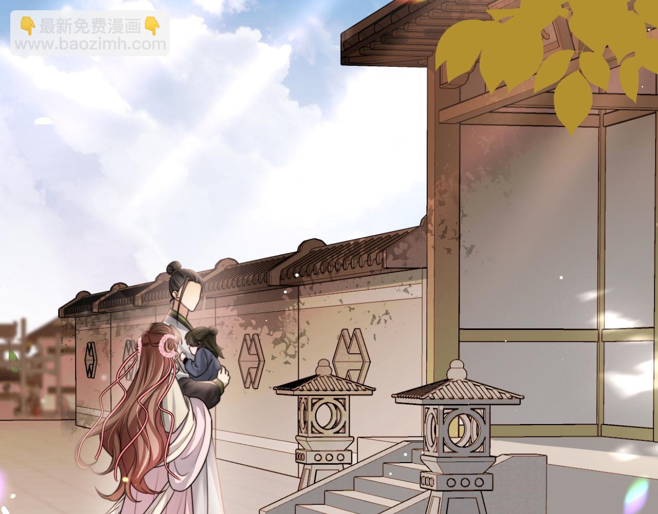 第234话 殷修初68