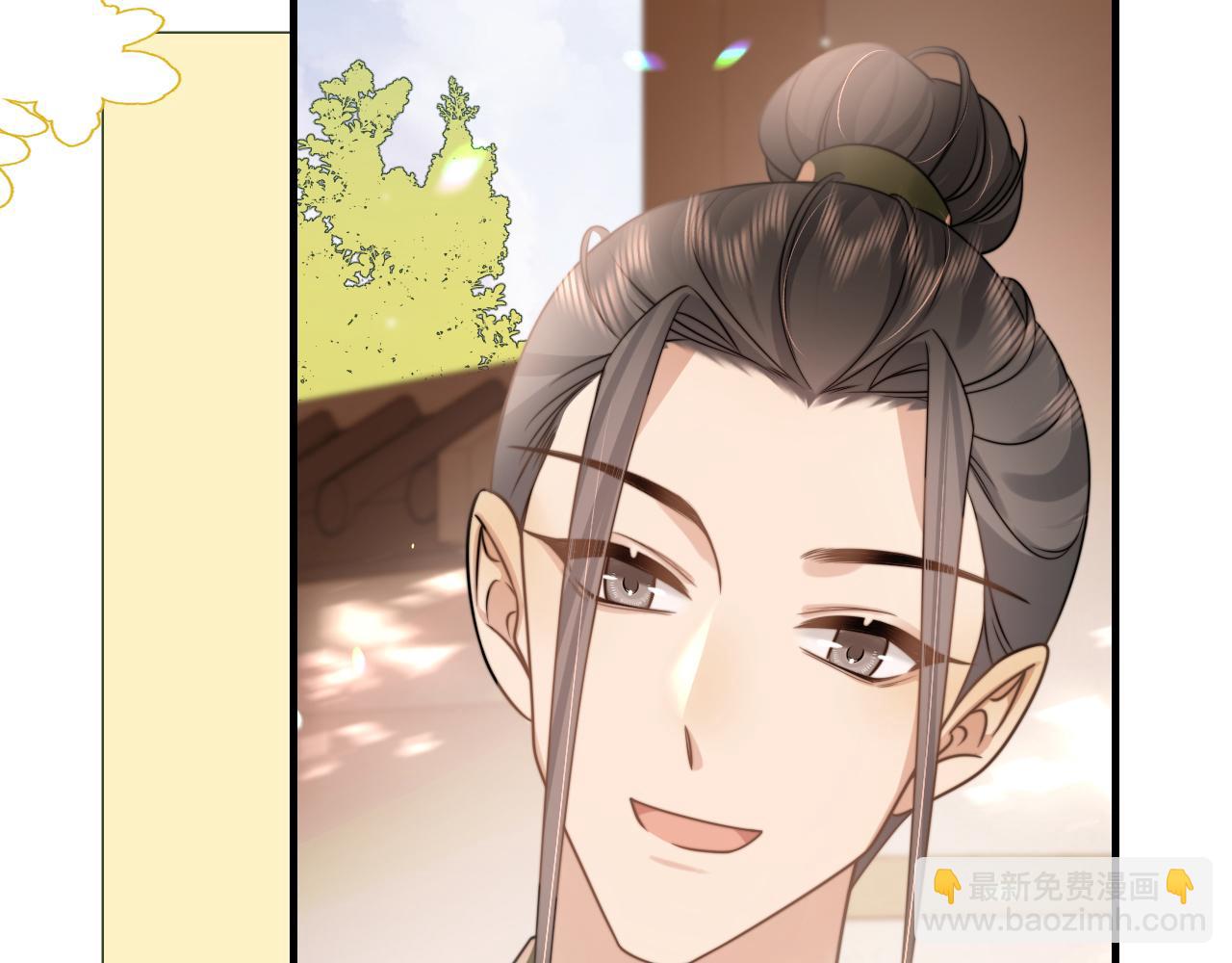 第234话 殷修初72