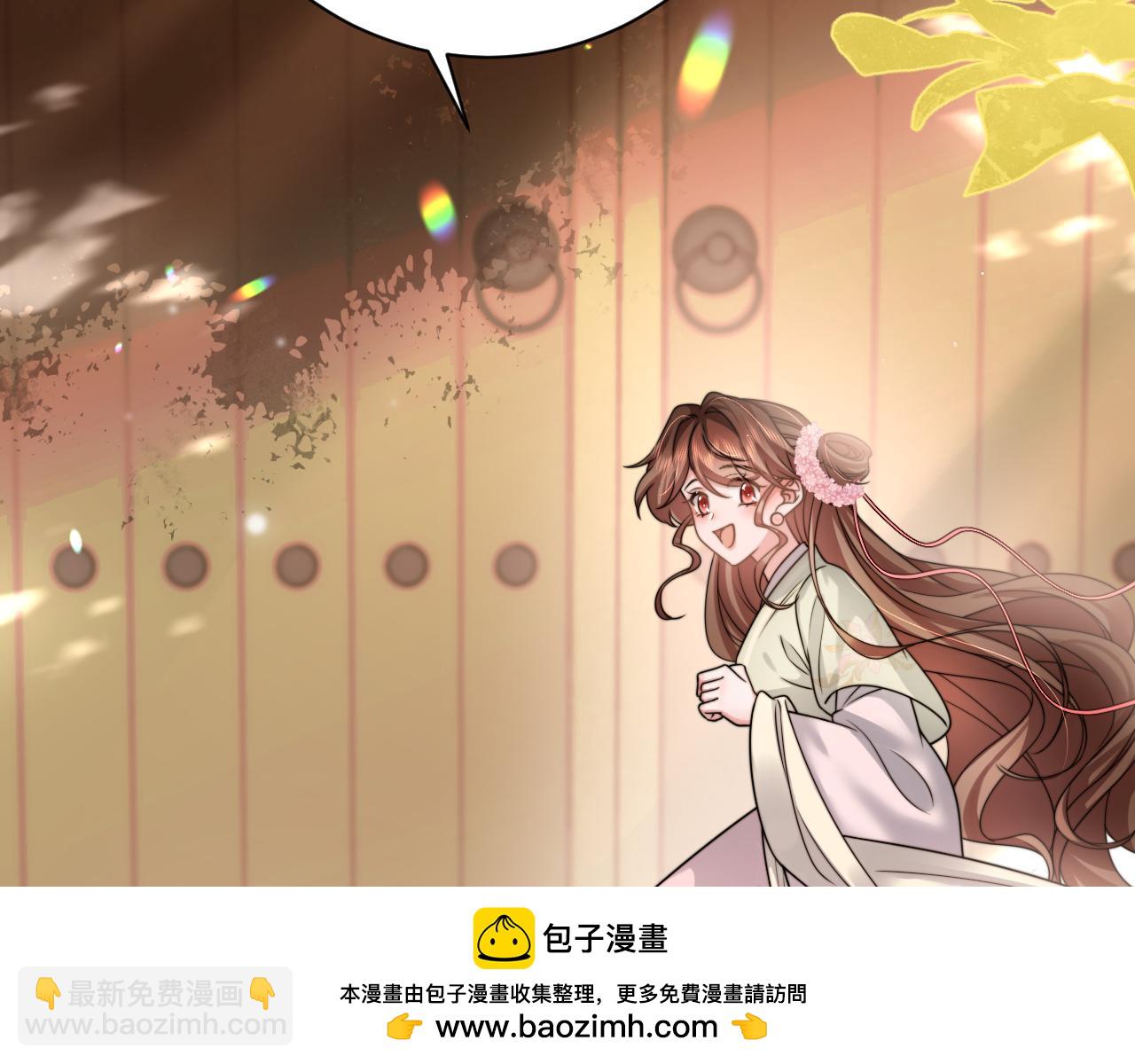 第234话 殷修初75
