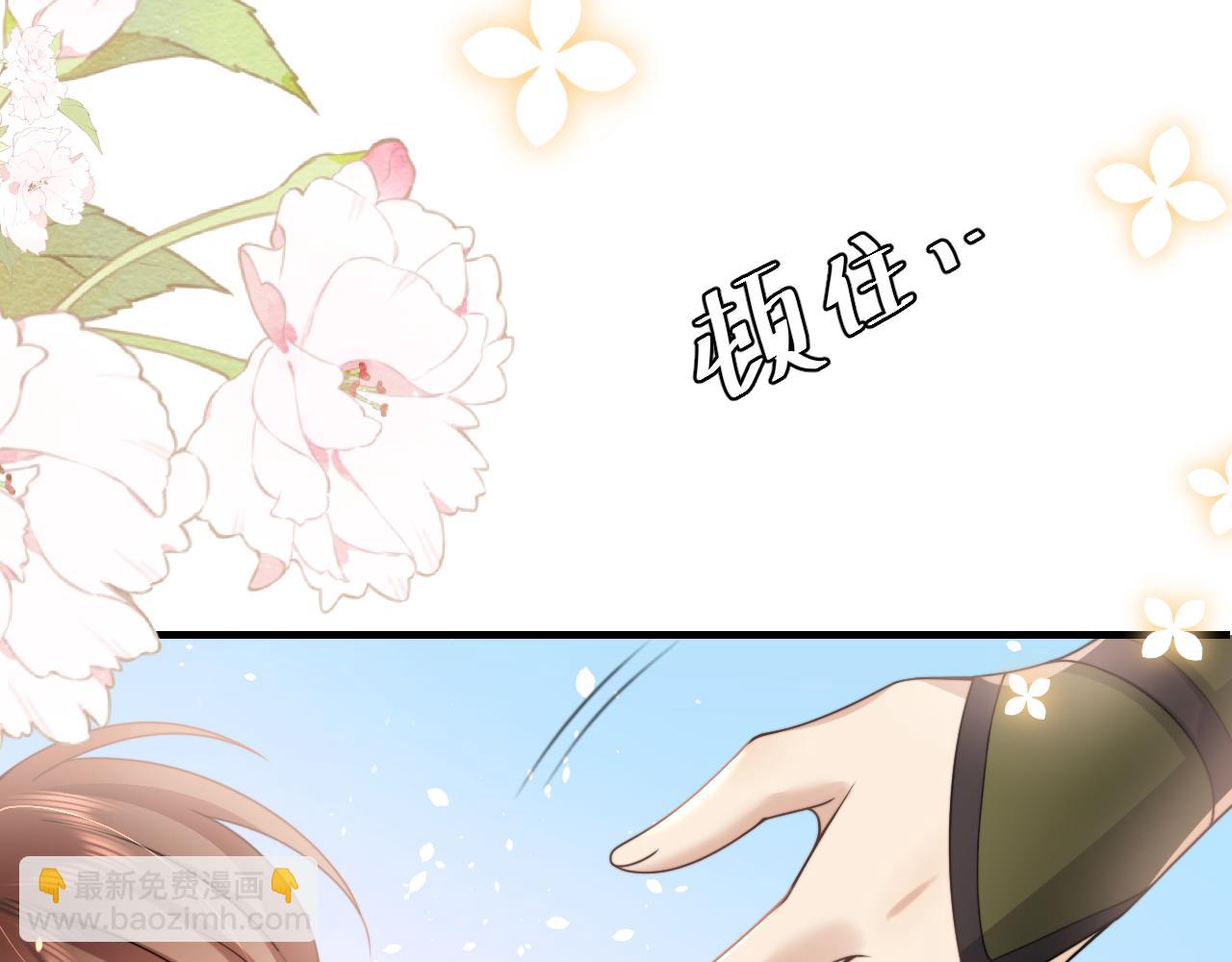 第234话 殷修初91