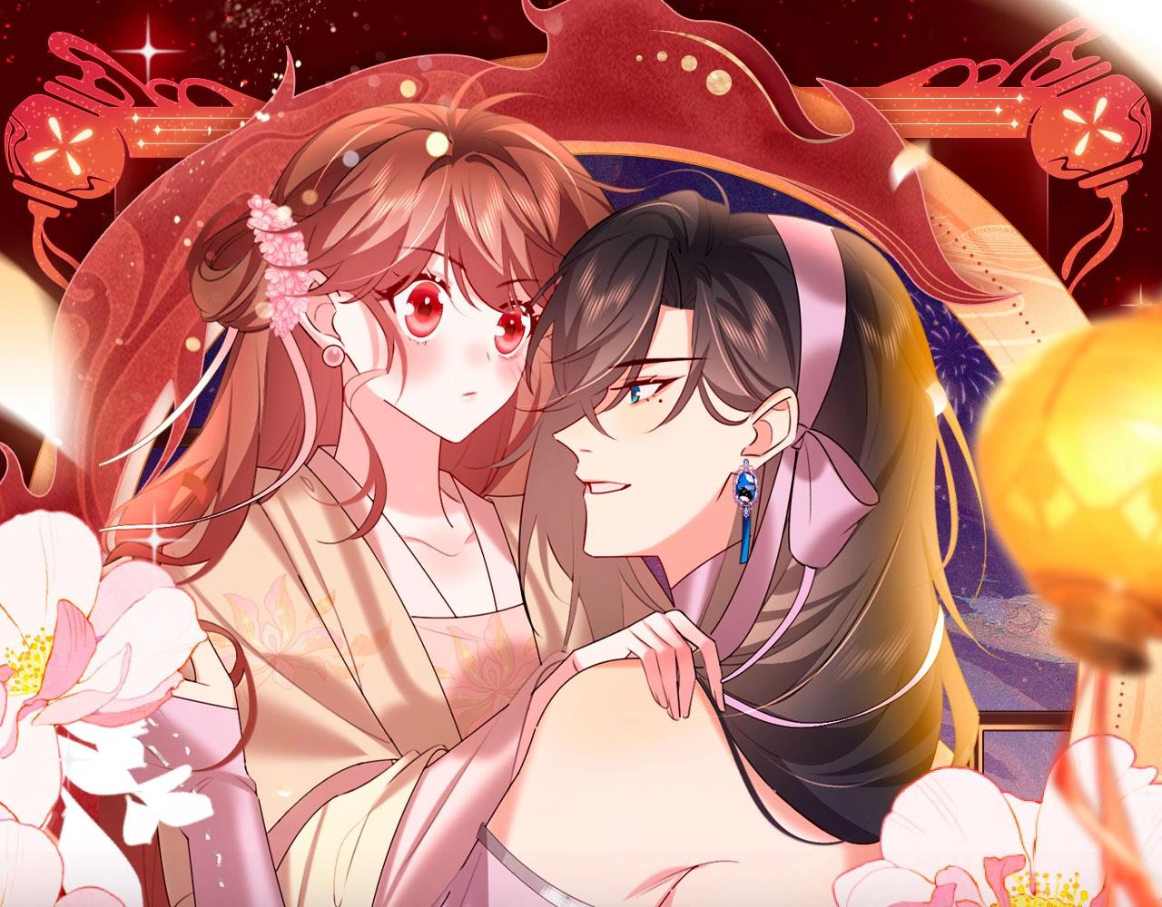 2月5日《炮灰闺女》春节限定特典祈愿，限时解锁！0