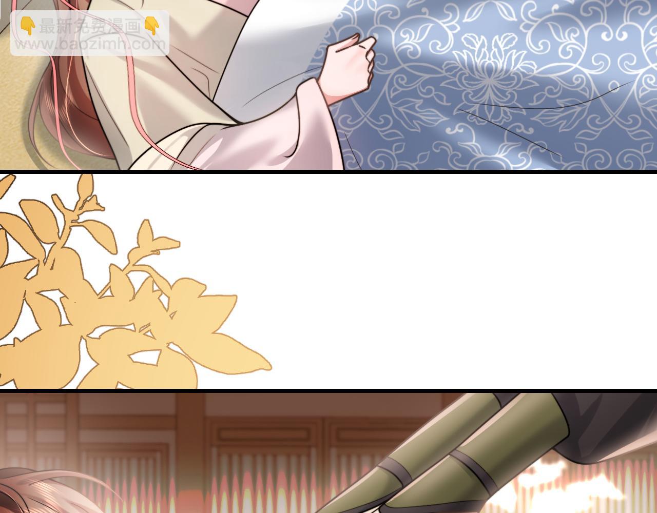 第235话 断指13