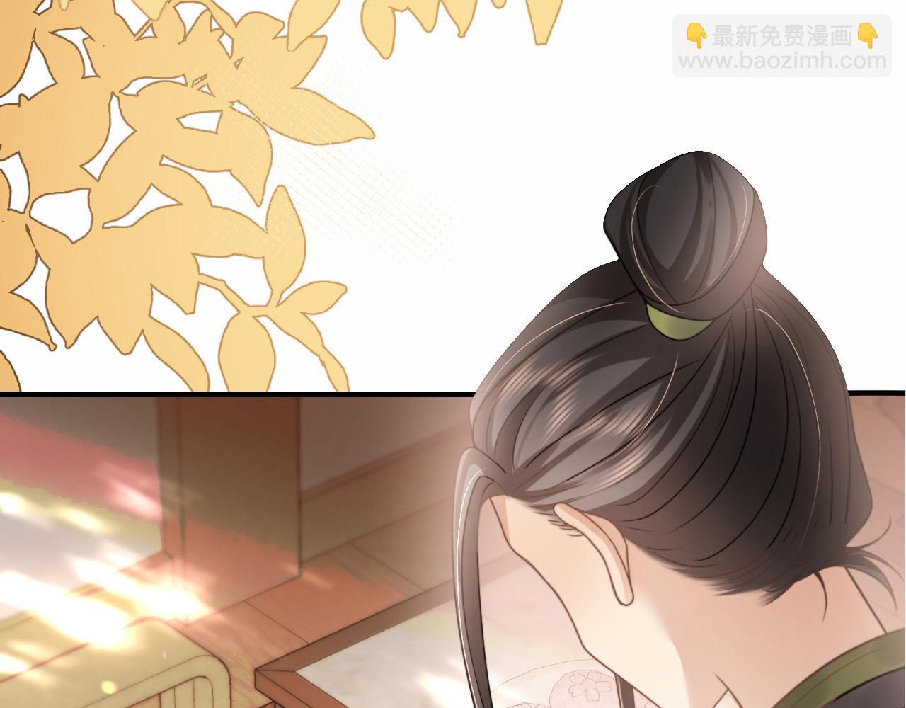 第235话 断指17