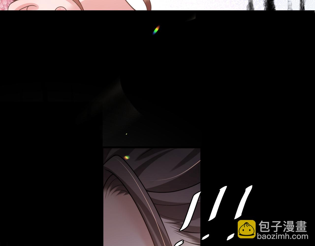第235话 断指22