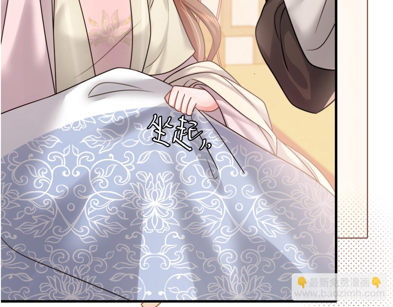 第235话 断指30