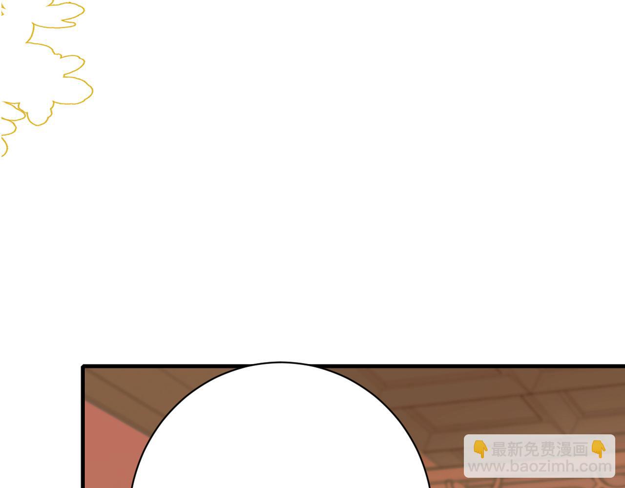 第235话 断指34