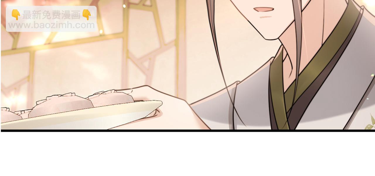 第235话 断指38