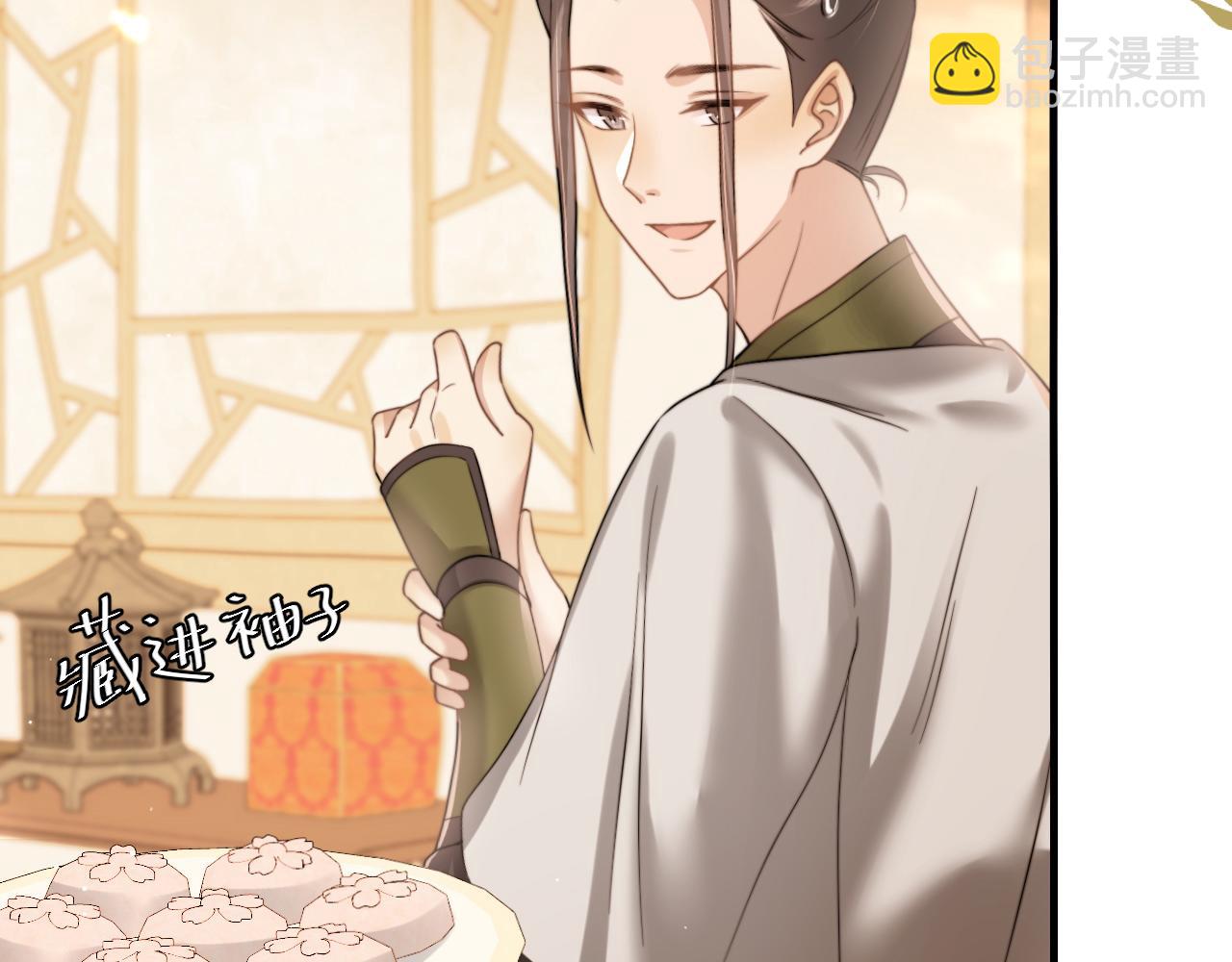 第235话 断指40