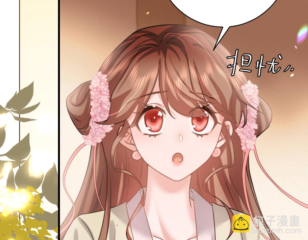 第235话 断指42