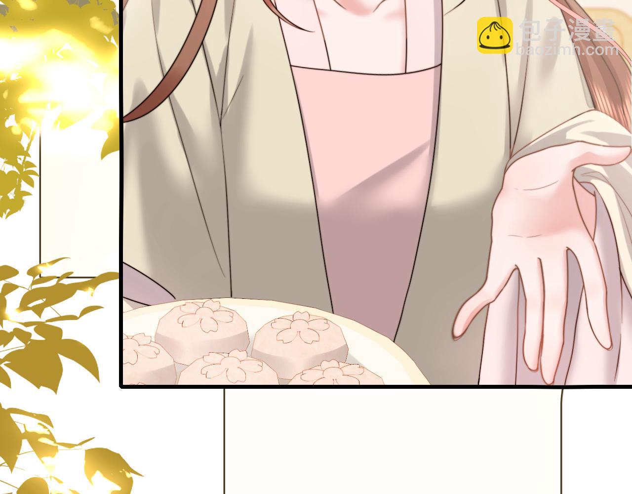 第235话 断指43