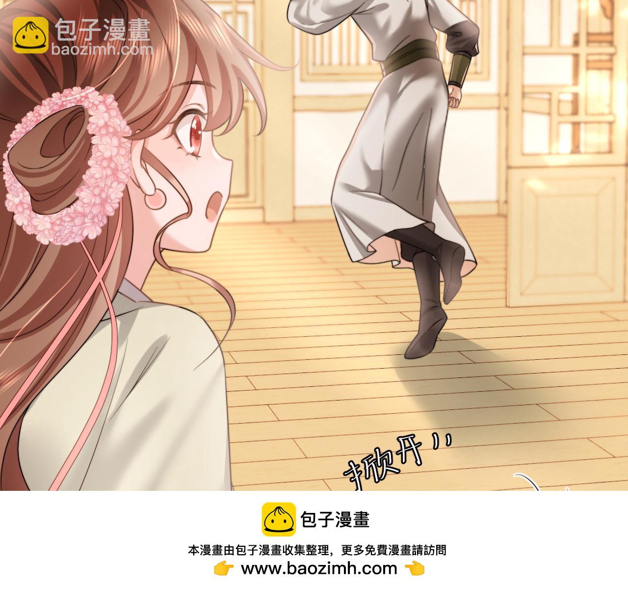 第235话 断指49