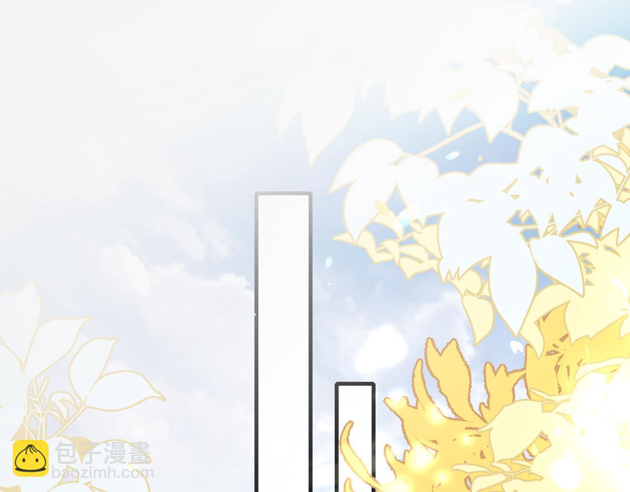 第235话 断指55