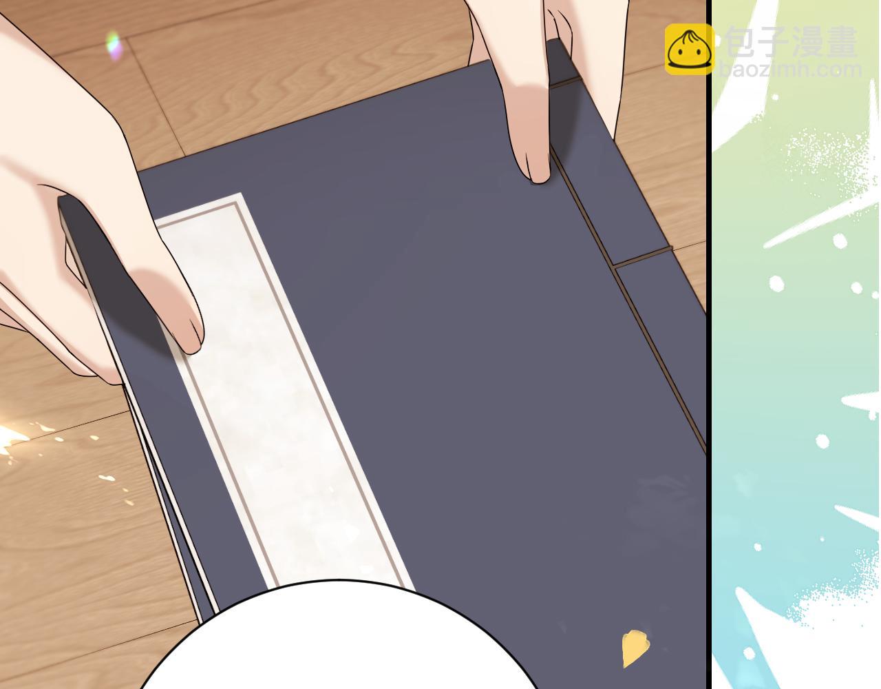 第235话 断指67