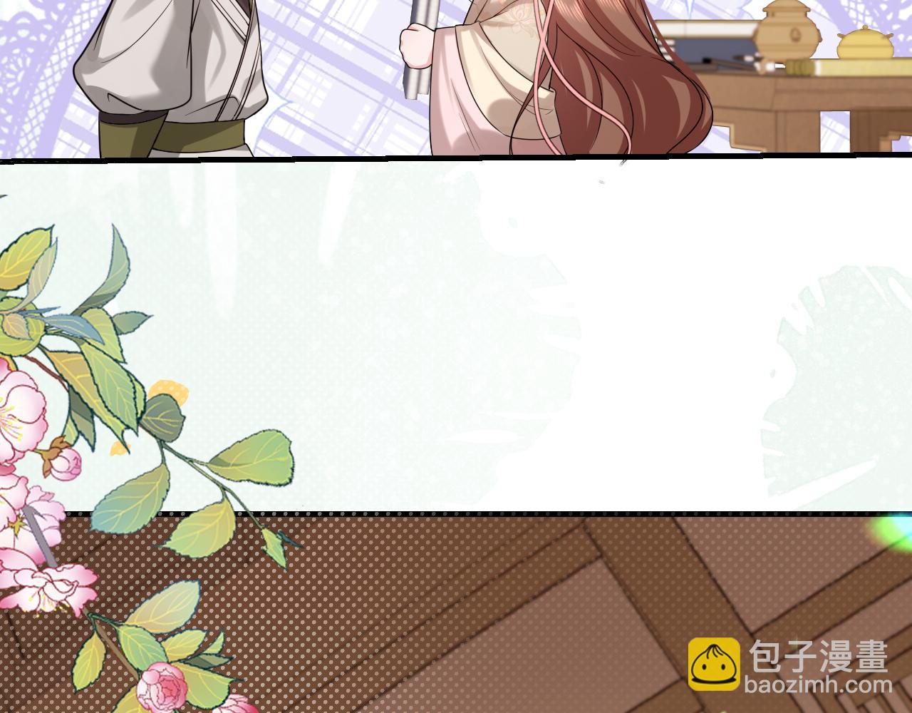 第235话 断指70