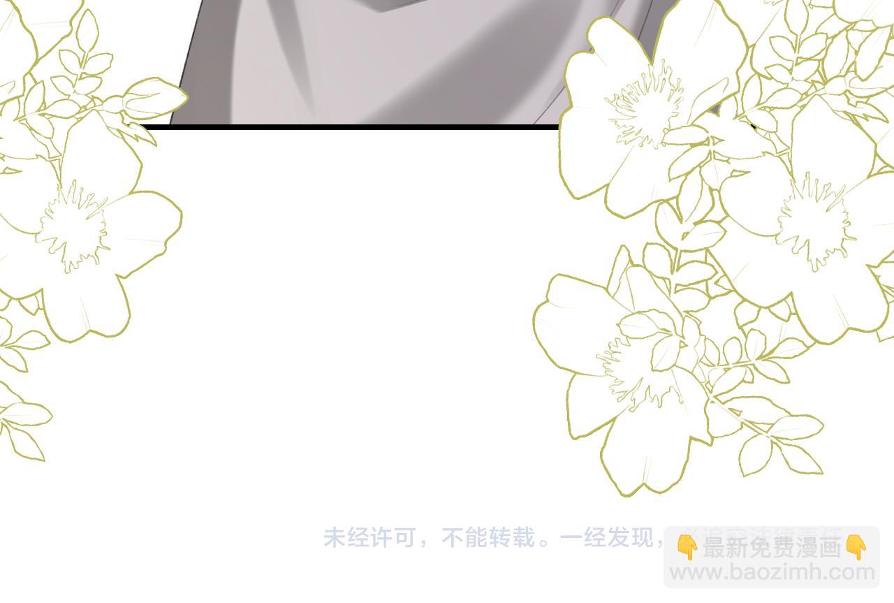 第235话 断指81