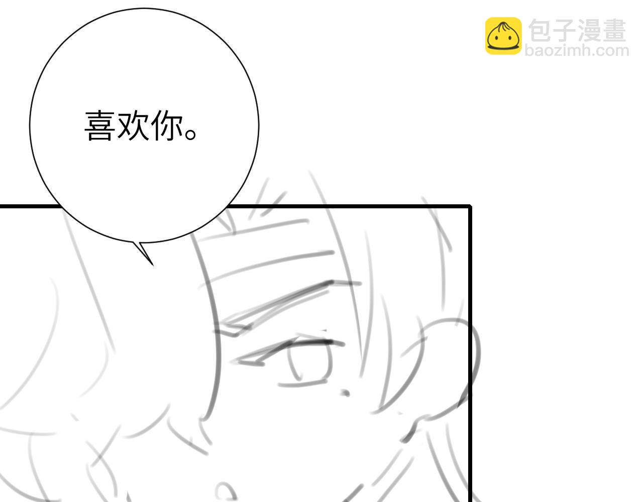 第235话 断指85