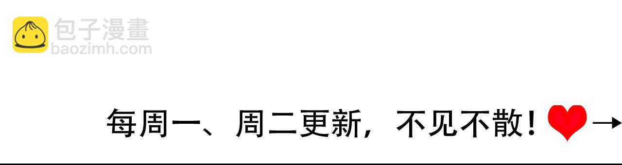 第235话 断指90