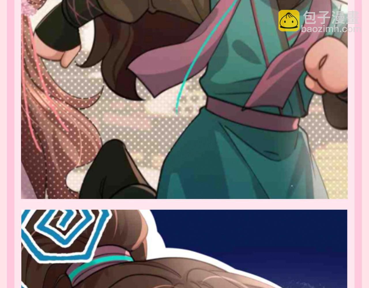 加更第117期 整活企划：小巧克力有话说7