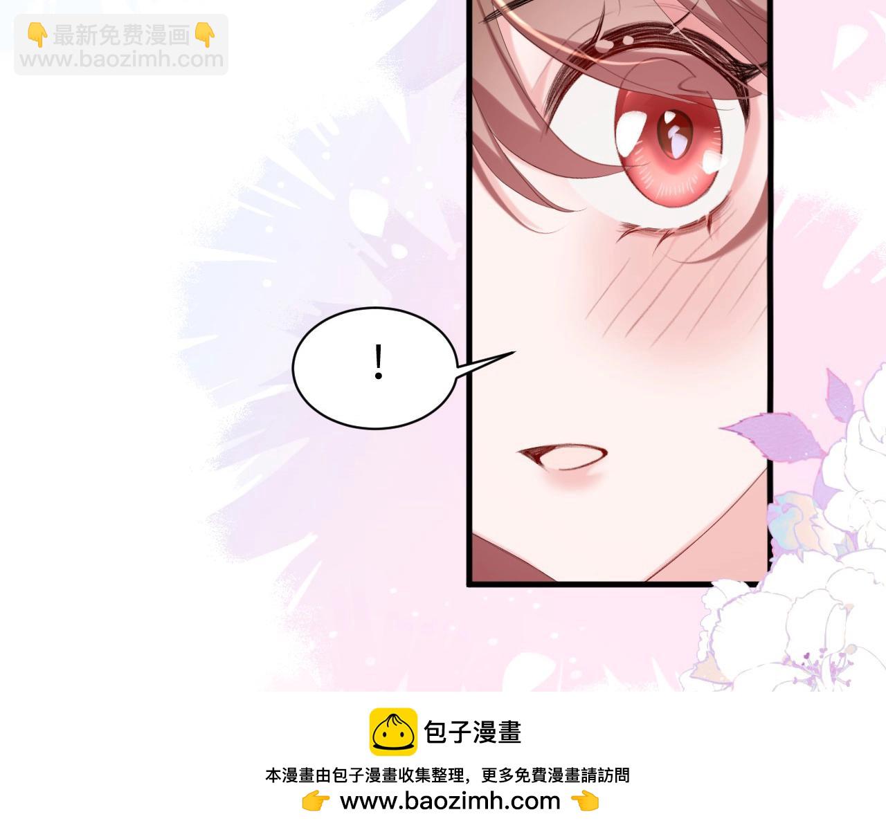 特典1 春节联欢晚会（上）107