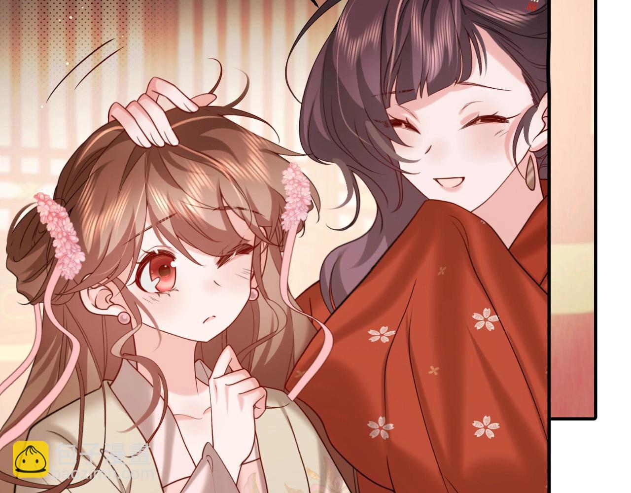 特典1 春节联欢晚会（上）12