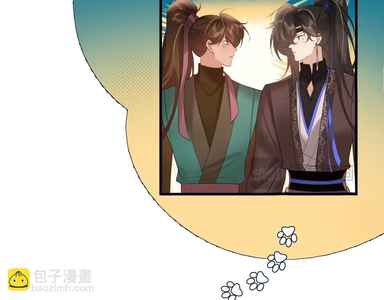 特典1 春节联欢晚会（上）40