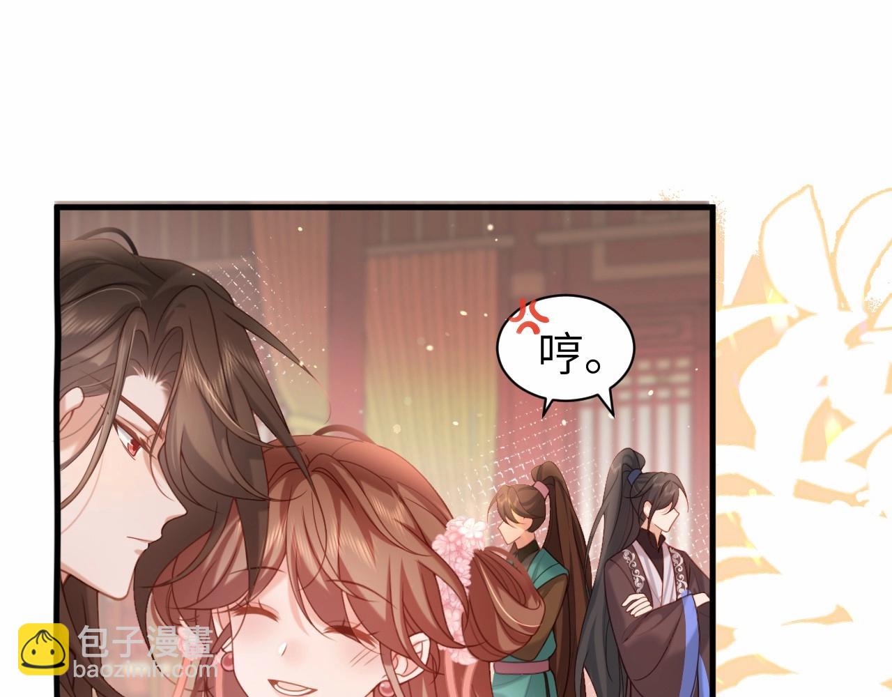 特典1 春节联欢晚会（上）42