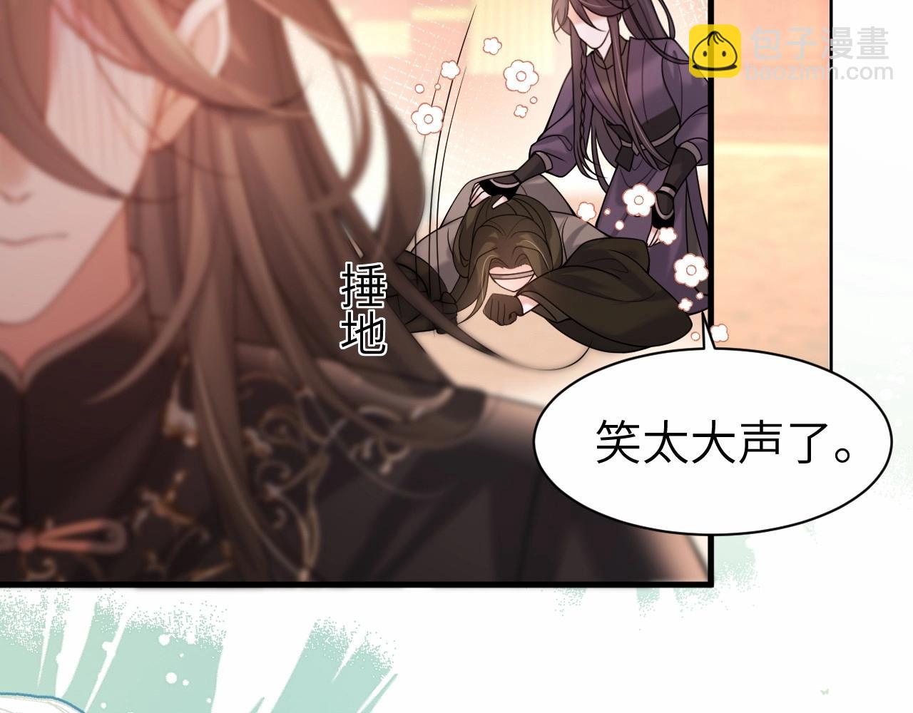 特典1 春节联欢晚会（上）57