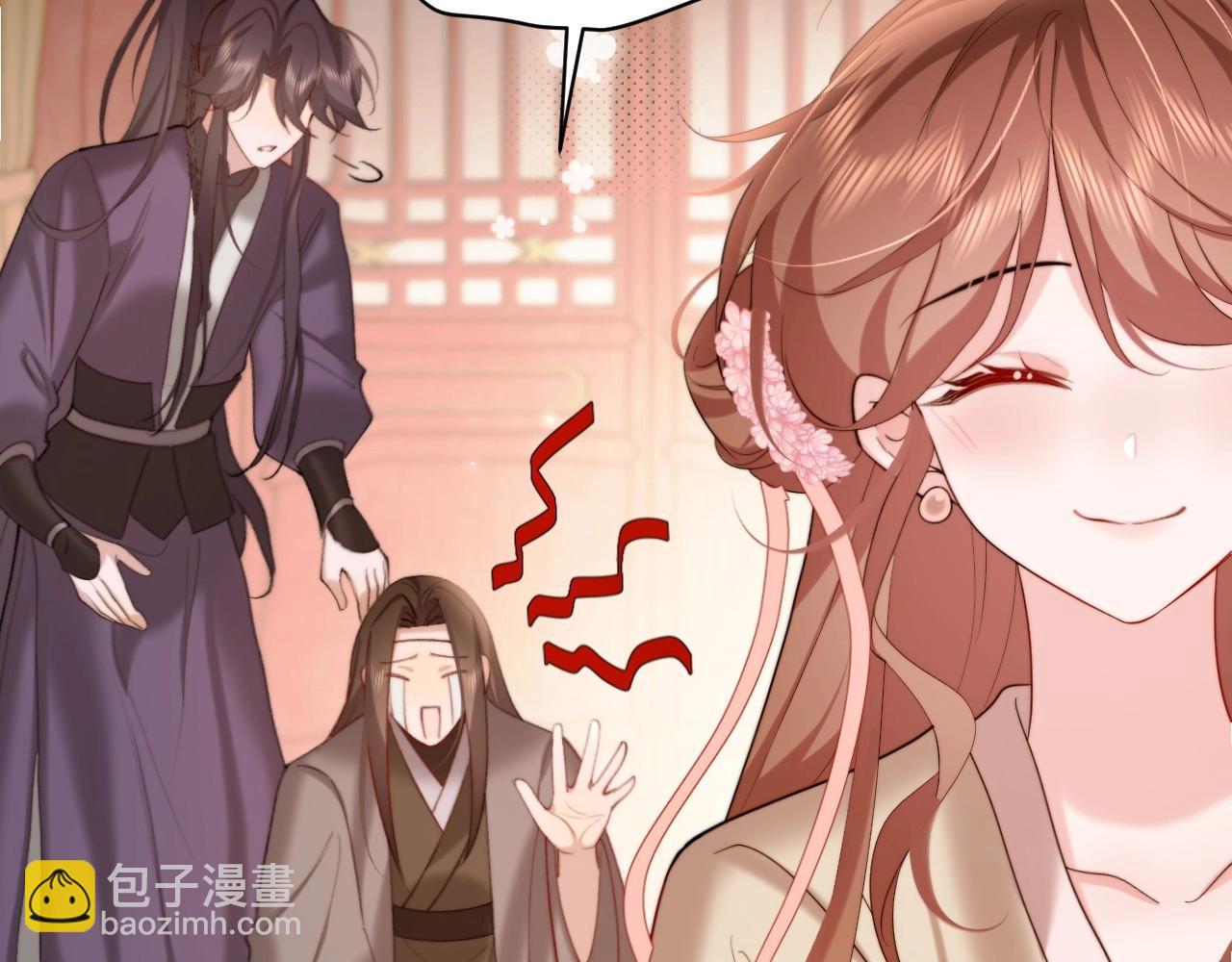特典1 春节联欢晚会（上）69