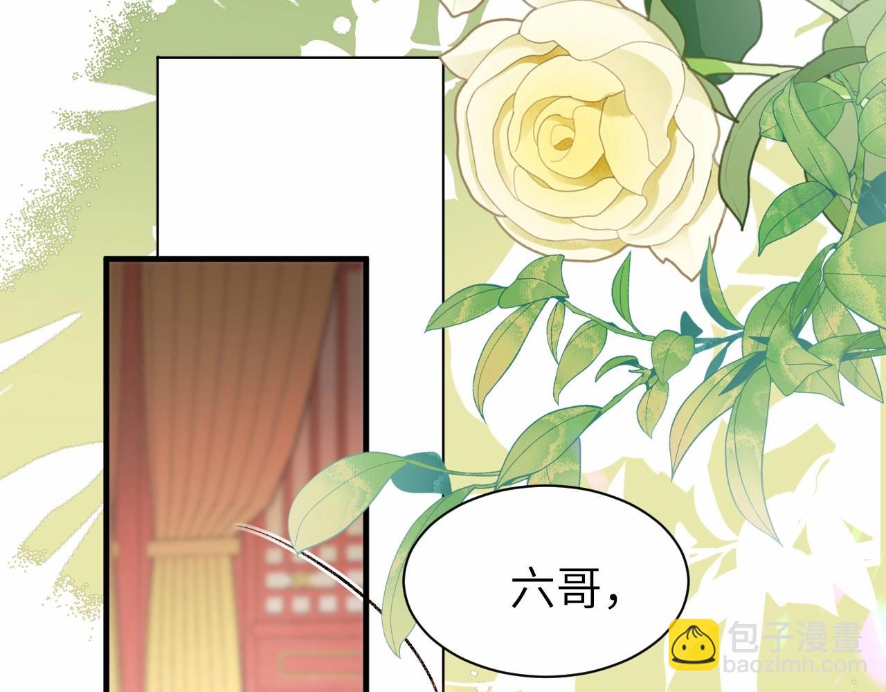 特典1 春节联欢晚会（上）76