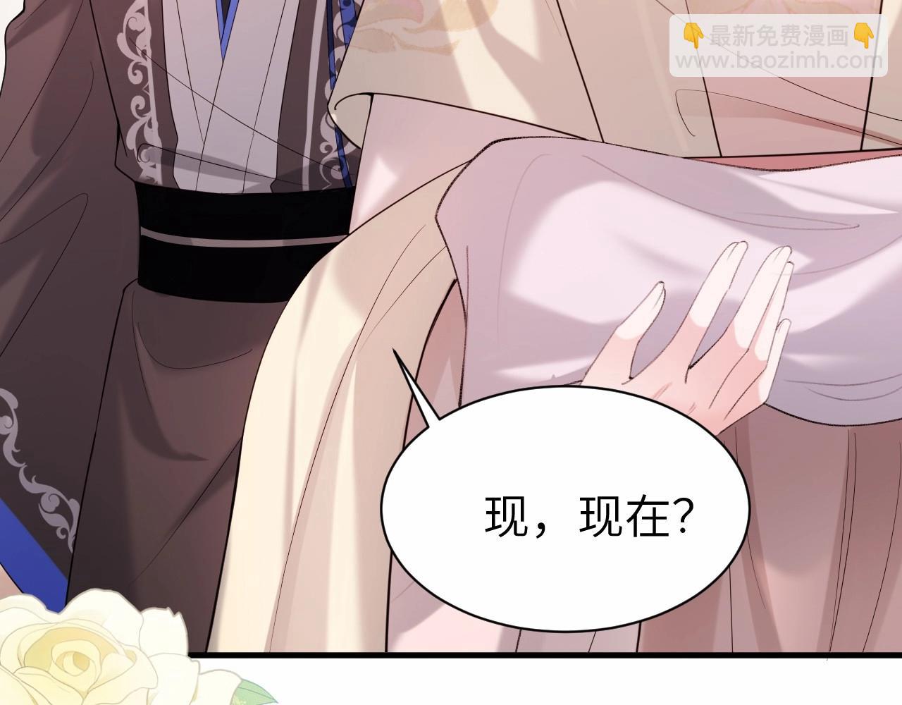 特典1 春节联欢晚会（上）79