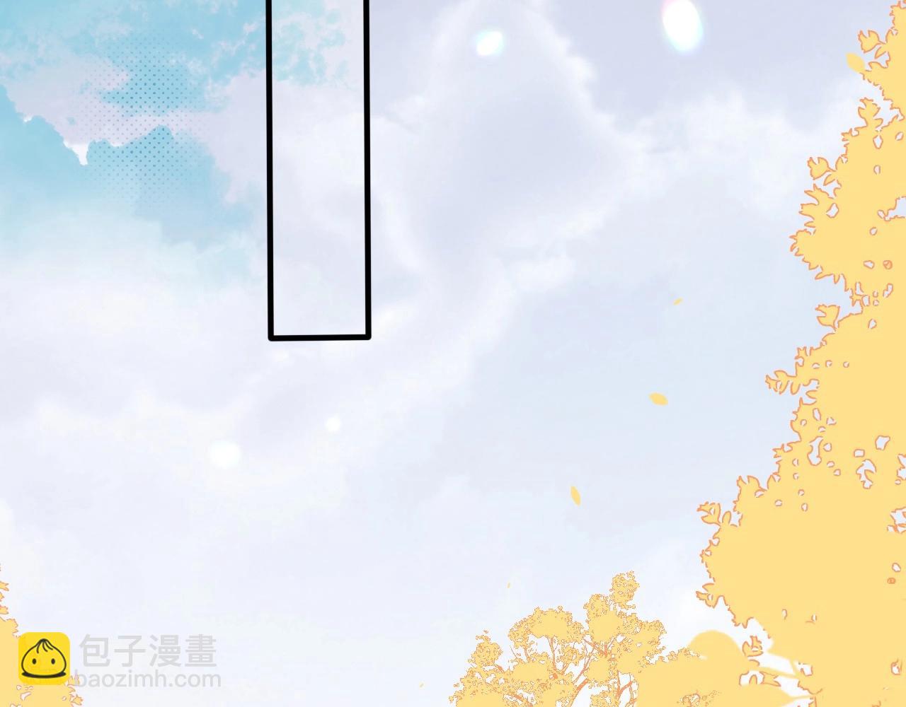 特典1 春节联欢晚会（下）40