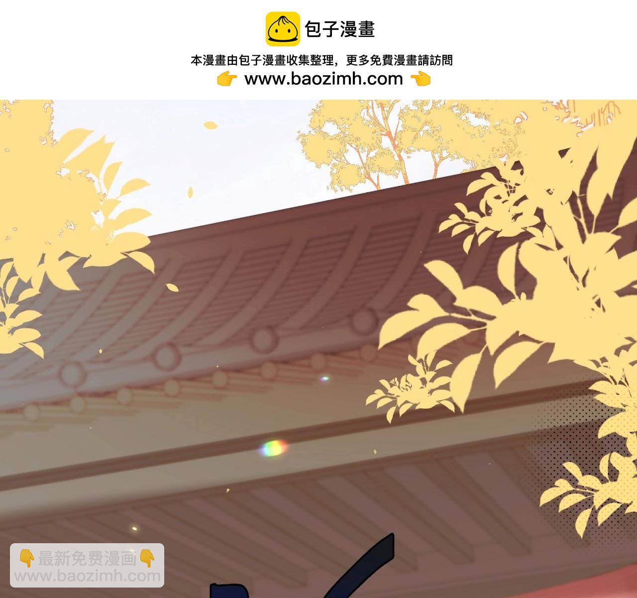 特典1 春节联欢晚会（下）41
