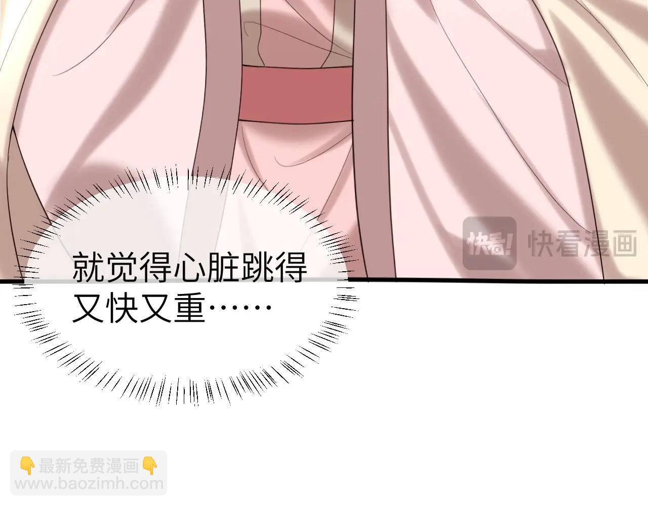 特典1 春节联欢晚会（下）6