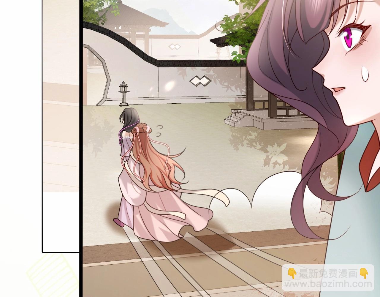 特典1 春节联欢晚会（下）72