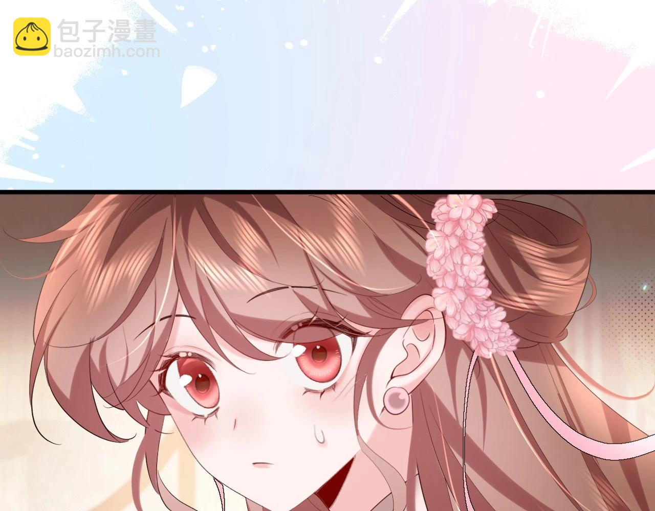 特典1 春节联欢晚会（下）9