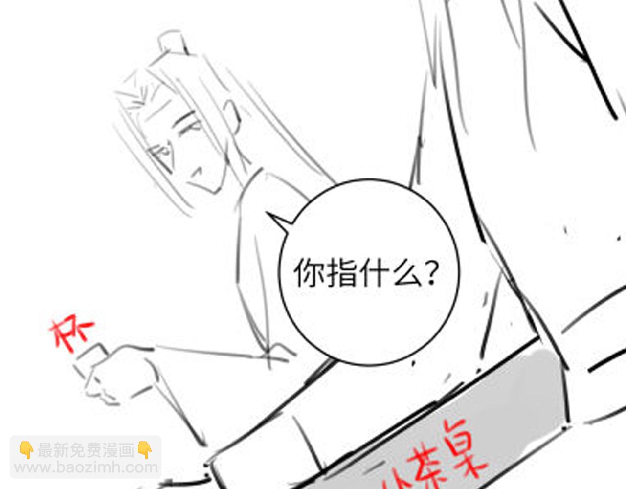 第237话 他怎么了？101