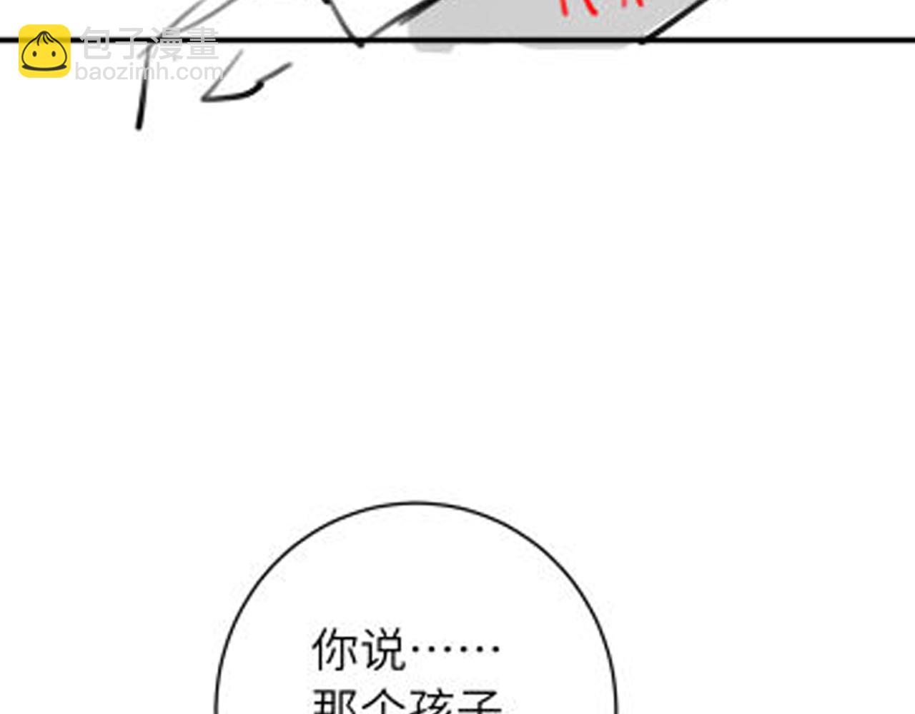 第237话 他怎么了？102