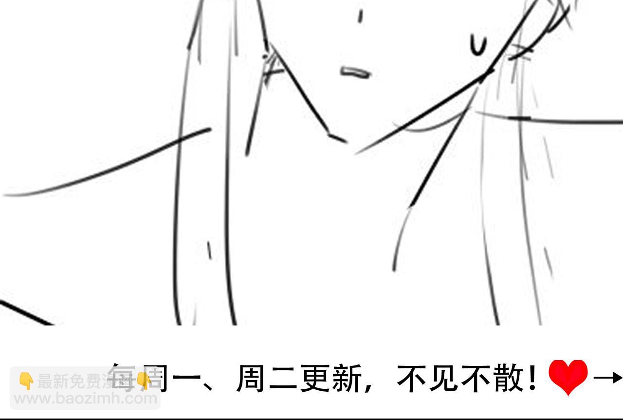 第237话 他怎么了？111