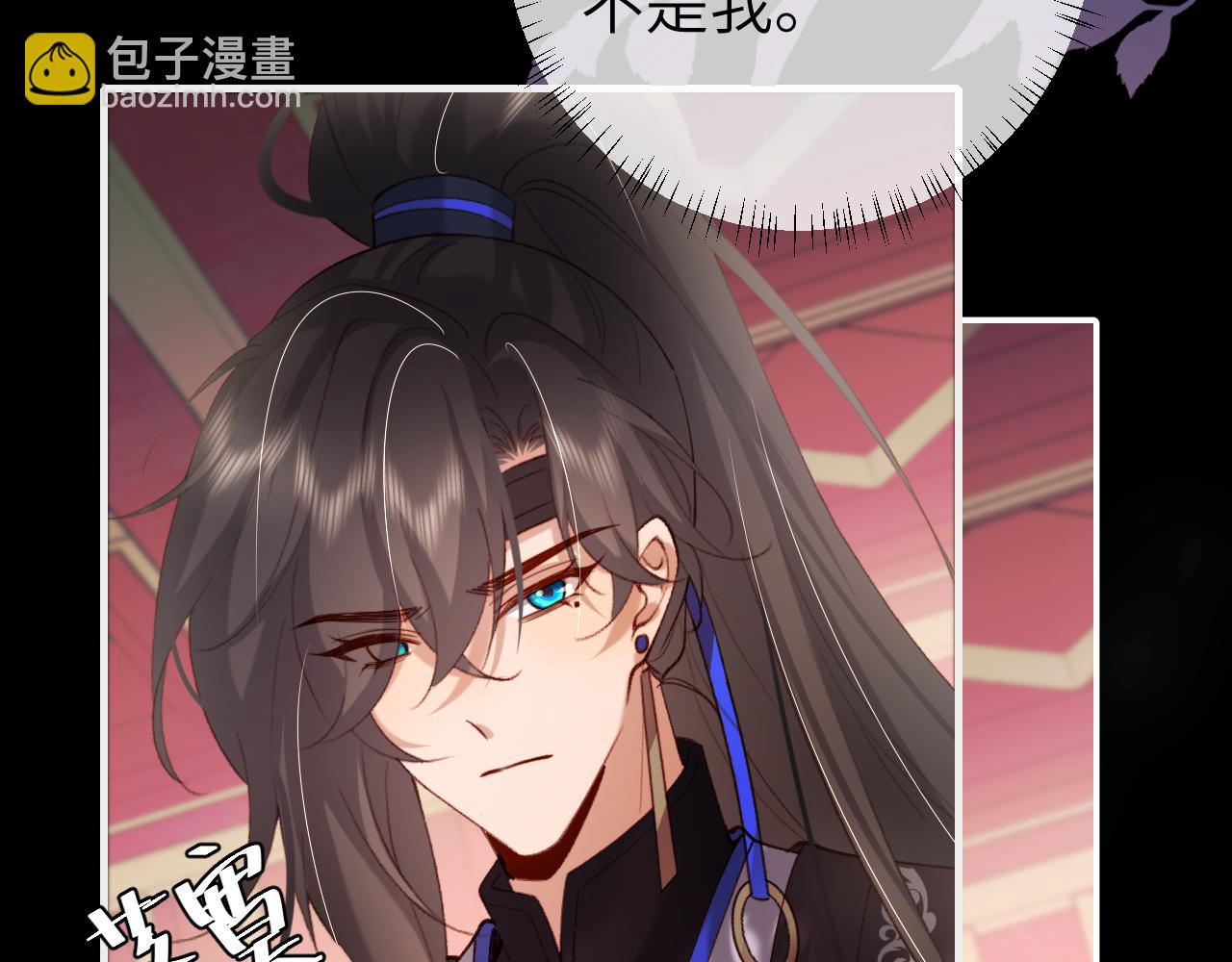 第237话 他怎么了？21