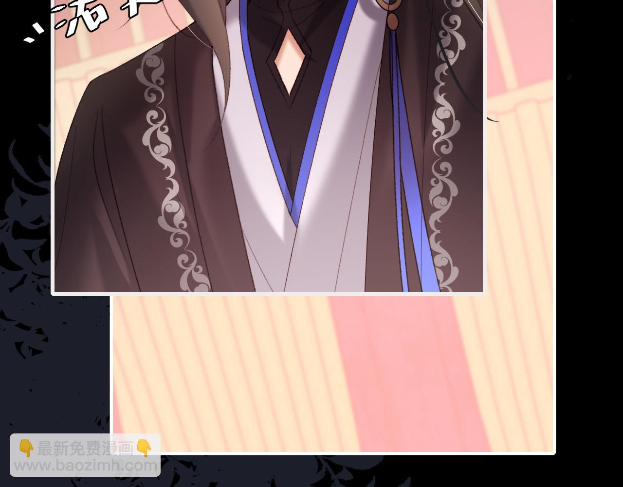 第237话 他怎么了？22