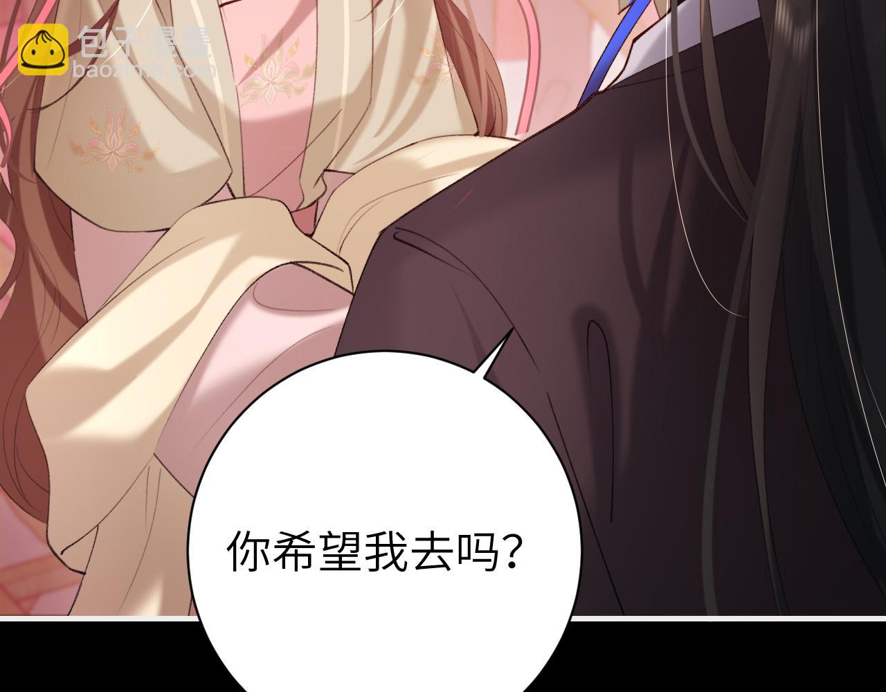 第237话 他怎么了？25