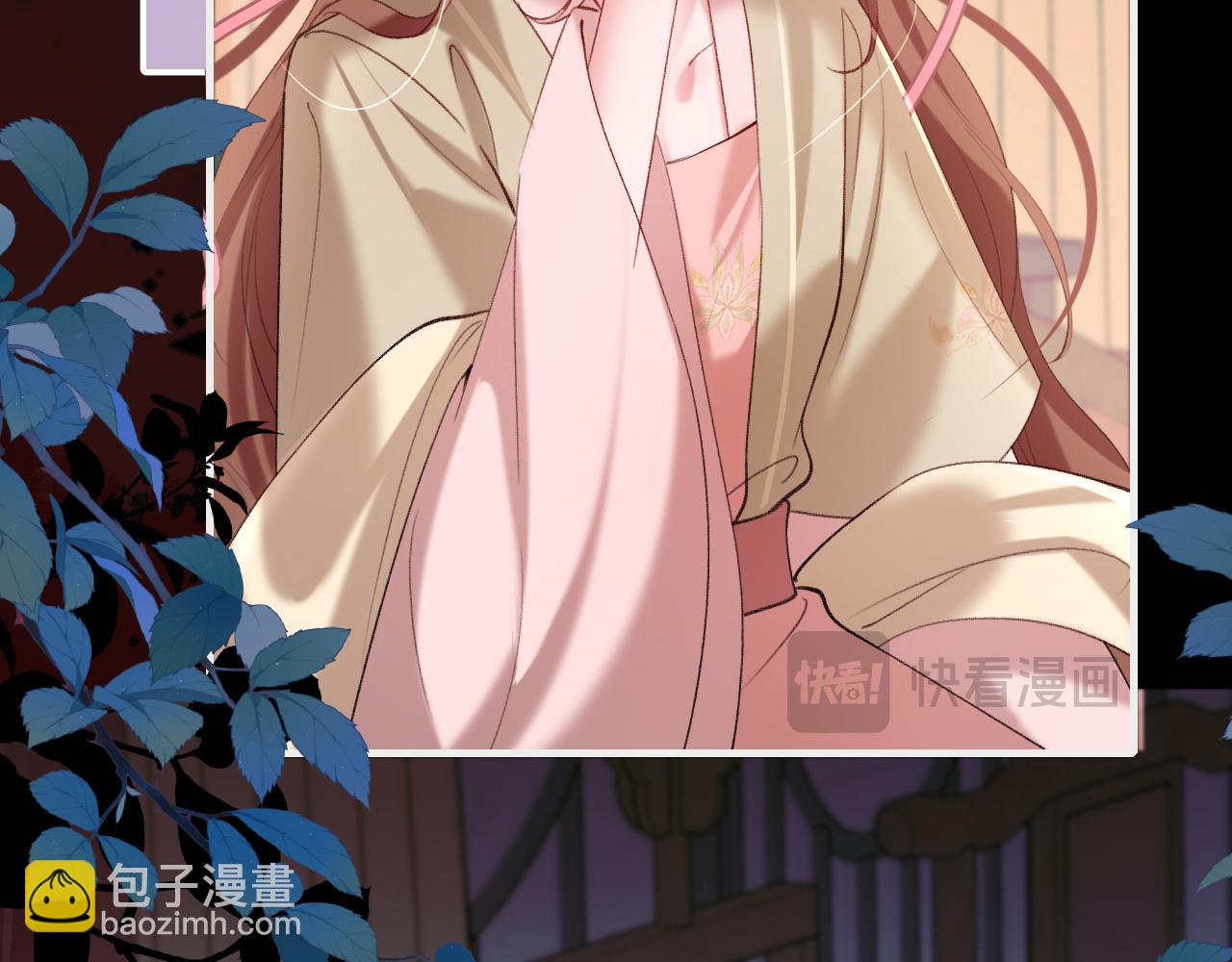第237话 他怎么了？28