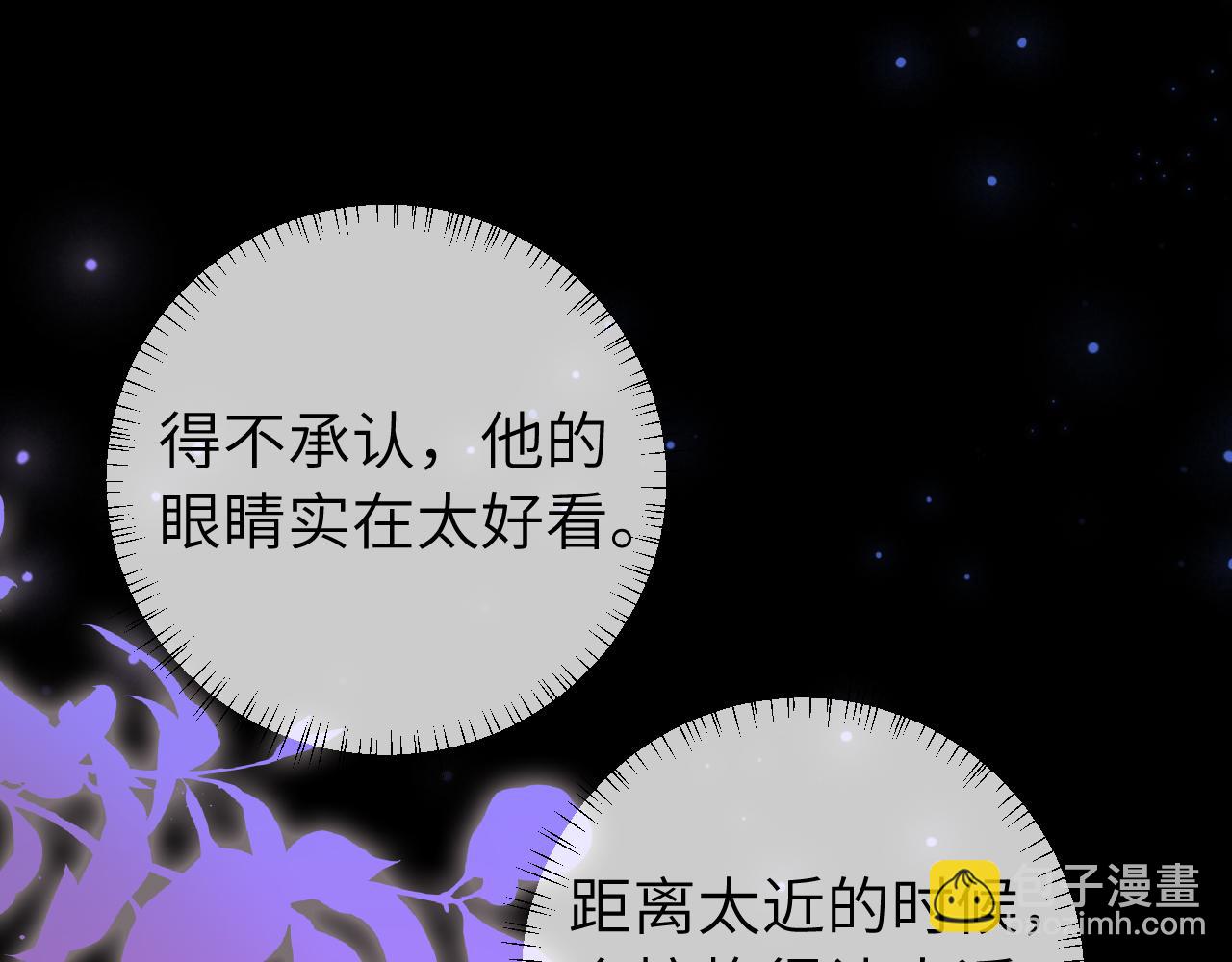 第237话 他怎么了？36
