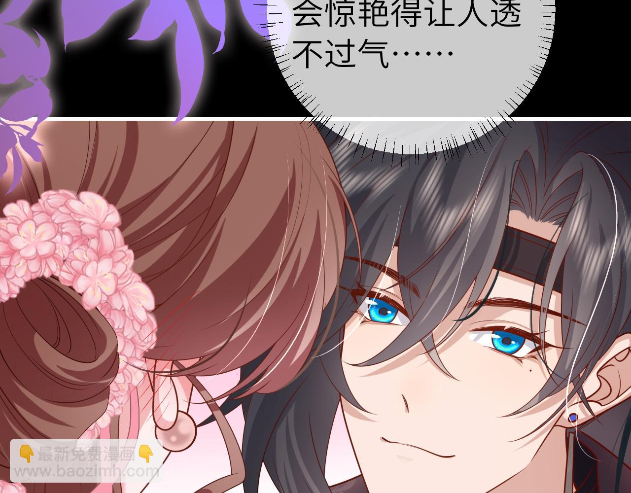 第237话 他怎么了？37