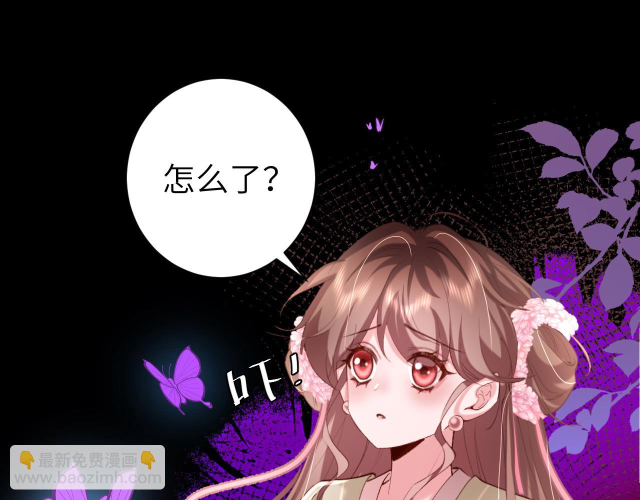 第237话 他怎么了？4
