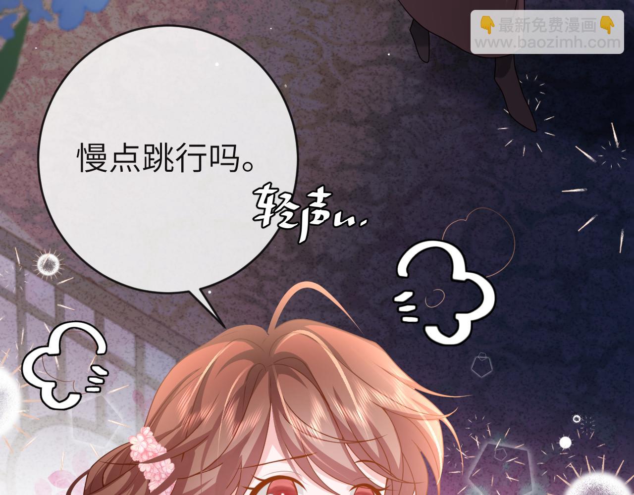 第237话 他怎么了？48
