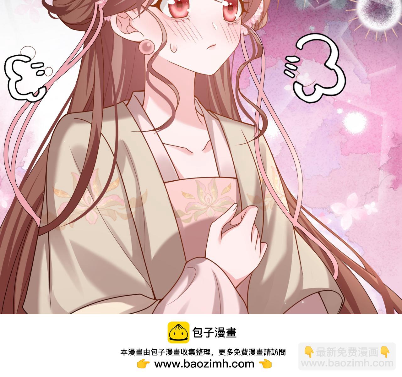 第237话 他怎么了？49