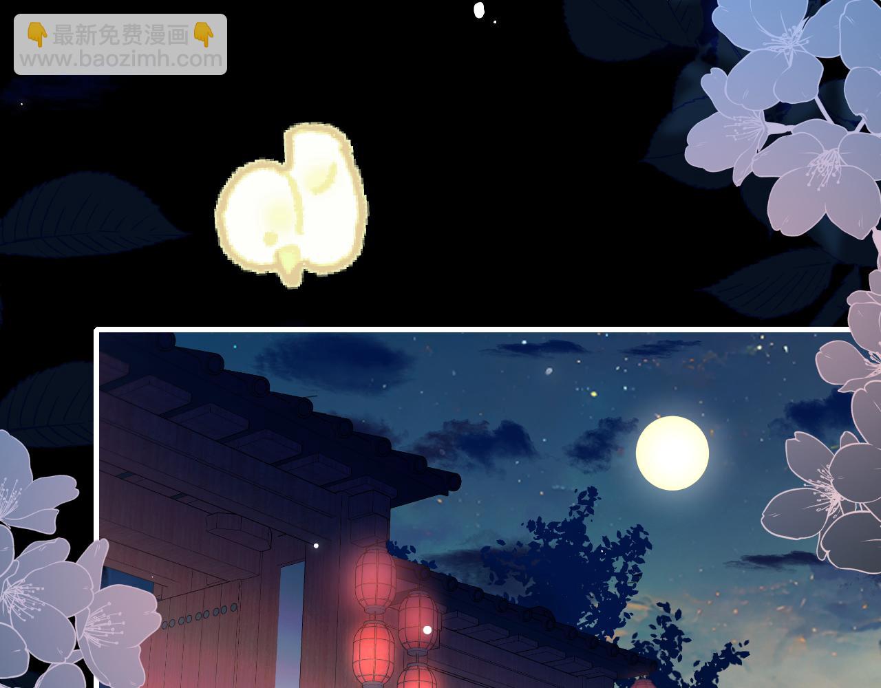 第237话 他怎么了？55