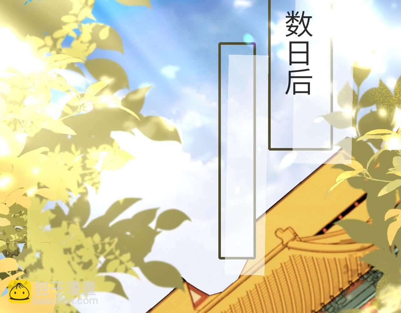 第237话 他怎么了？63
