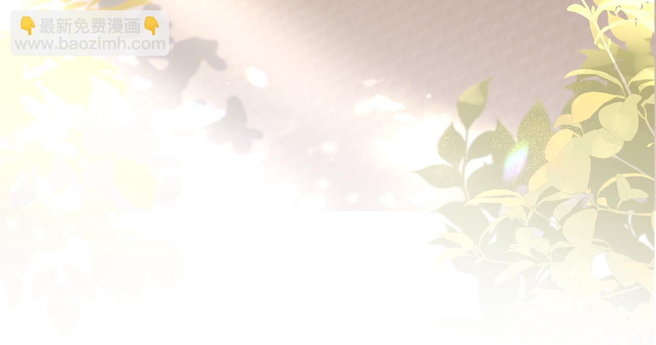 第237话 他怎么了？67